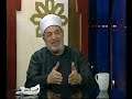عالم أزهري: آدم توسل بالإمام علي فتاب الله عليه