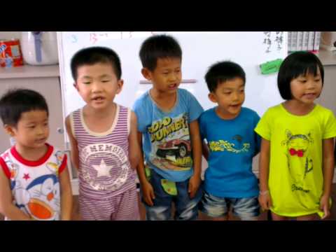 幼兒園-本土語上課實錄 - YouTube pic