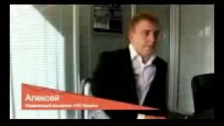 Безрисковые инвестиции