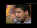 Kannan Ennum .........MALARE MOUNAMA,2007