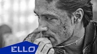 ПРЕМЬЕРА! Дима Билан - Дотянись