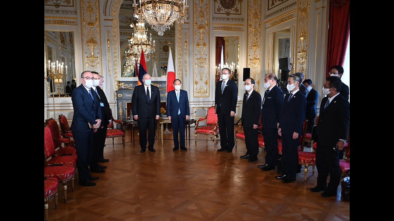 Հայաստանը ցանկանում է Ճապոնիայի հետ հարաբերություններին նոր որակ հաղորդել և փոխգործակցության նոր էջ սկսել․ նախագահ Սարգսյանը հանդիպել է Ճապոնիայի վարչապետ Սուգա Յոշիհիդեի հետ
