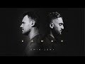 EMIN feat. JONY -