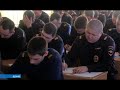 Полиция набирает кадры