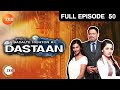 hindi-serials-video-11014-Badalte Rishton Ki Daastan Hindi Serial Episode : 50, Telecasted on :27/05/2013 hindi-serials-video-11014-Badalte Rishton Ki Daastan Hindi Serial Episode : 50, Telecasted on :27/05/2013