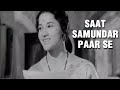 Saat Samundar Paar se - Shalini - Taqdeer