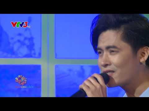 Chỉ là giấc mơ - Minh Sang