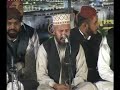 Quran Ki Tilawat / Qari Karamat Ali Naeemi Reciting Recitation Reading Telawat