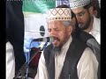 Quran Ki Tilawat / Qari Karamat Ali Naeemi Reciting Recitation Reading Telawat