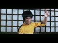 Bruce Lee Legacy Collection