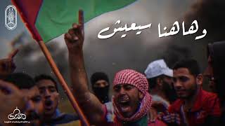 اليبوسيون و القدس | عبدالله رشدي - abdullah rushdy
