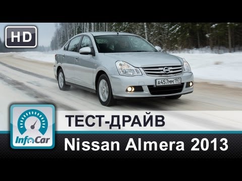Тест-драйв Nissan Almera 2013 от InfoCar.ua