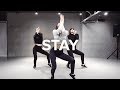 Stay - Zedd, Alessia Cara Ara Cho Choreography