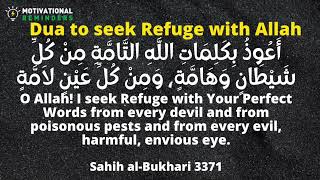 Dua to seek Refuge with Allah from evil eye