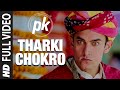 Tharki Chokro FULL VIDEO Song | PK | Aamir Khan, Sanjay Dutt | T-Series