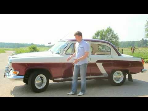 Тест-драйв автомобиля ГАЗ 21, 1969 года
