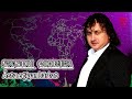 Sandu Ciorba - Asta e tigan barbat