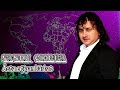 Sandu Ciorba - Asta e tigan barbat