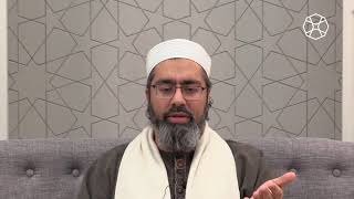 Introduction to Islamic Beliefs: Ushi's Bad‘ al-Amali - 03 - Transcendence - Shaykh Faraz Rabbani