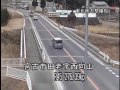 2011 Japan Tsunami Caught on CCTV cameras