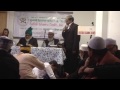Miladunnobi (sw)Nate rasul (sw)@fultoli Islamic center USA