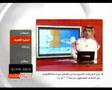 الحلقة 65 | برنامج حياة تك