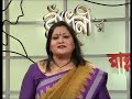 Alpana Habib's Recipe: Shahi Tukra