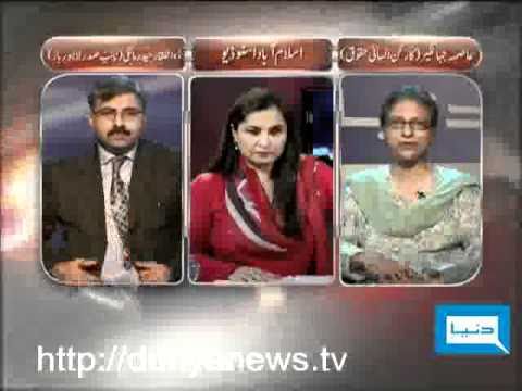 Watch Now Policy Matters 2nd October 2010