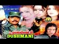 Pashto new Afghan Telefilm - DUSHMANI - Jahangir Khan , Sahar Khan