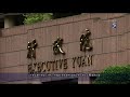 Taiwan sanctions Philippines despite apology - 15May2013