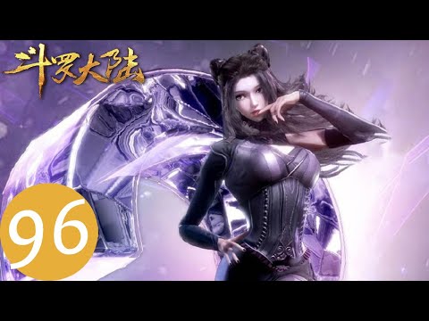腾讯出品 斗罗大陆