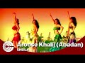 Sheila - Aroose Khalij (Abadan) | شیلا -عروسه خلیج
