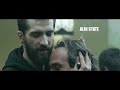 Trailer Rocker (2013)