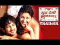 Official Theatrical Trailer - Shuddh Desi Romance - Sushant Singh Rajput  Parineeti Chopra  Vaani