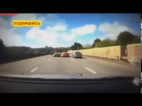 СуперКары на дорогах ТОП самые дорогих аварий в Мире
