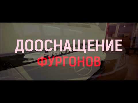 как снять обшивку двери фольксваген крафтер. Смотреть фото как снять обшивку двери фольксваген крафтер. Смотреть картинку как снять обшивку двери фольксваген крафтер. Картинка про как снять обшивку двери фольксваген крафтер. Фото как снять обшивку двери фольксваген крафтер