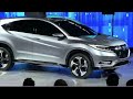 Honda Urban SUV concept reveal at 2013 NAIAS