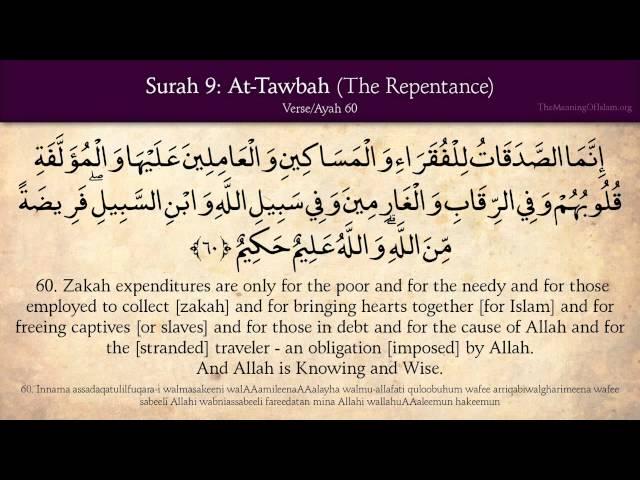 9 Surat At-Tawbah (The Repentance): Arabic and English translation