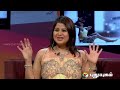 Natchathira Jannal With Actor Adharvaa - Part 01