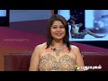 Natchathira Jannal With Actor Adharvaa - Part 01