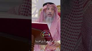 مَنْ هو أكثر نبي ذُكر في القرآن؟ - عثمان الخميس