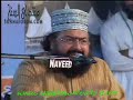 Syed Irfan Shah Challenge to Wahabis and Saudi Government