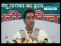 LIVE : Gopi Geet - Pujya Shri Kirit Bhaiji (Nashik)