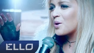ПРЕМЬЕРА! Вельвет - Все забудется