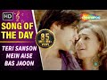 Teri Saanson Mein - Karle Pyaar Karle Songs - Shiv Darshan - Hasleen Kaur - Filmigaane