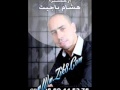 Hicham bajit Hayha, nachat 2014 Morocco dance chaabi marocain