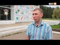 В загородном лагере «Бригантина» готовятся к летне