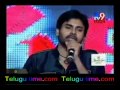Pawan Kalyan's Heart Touching Speech