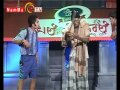 NAMMA TV - BALE TELIPAALE 13