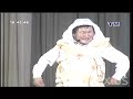 Шинэ үе - Чоголог байна уу?